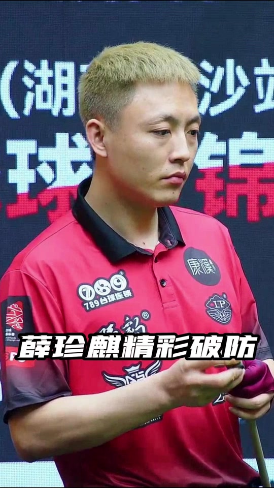 虽然努力带