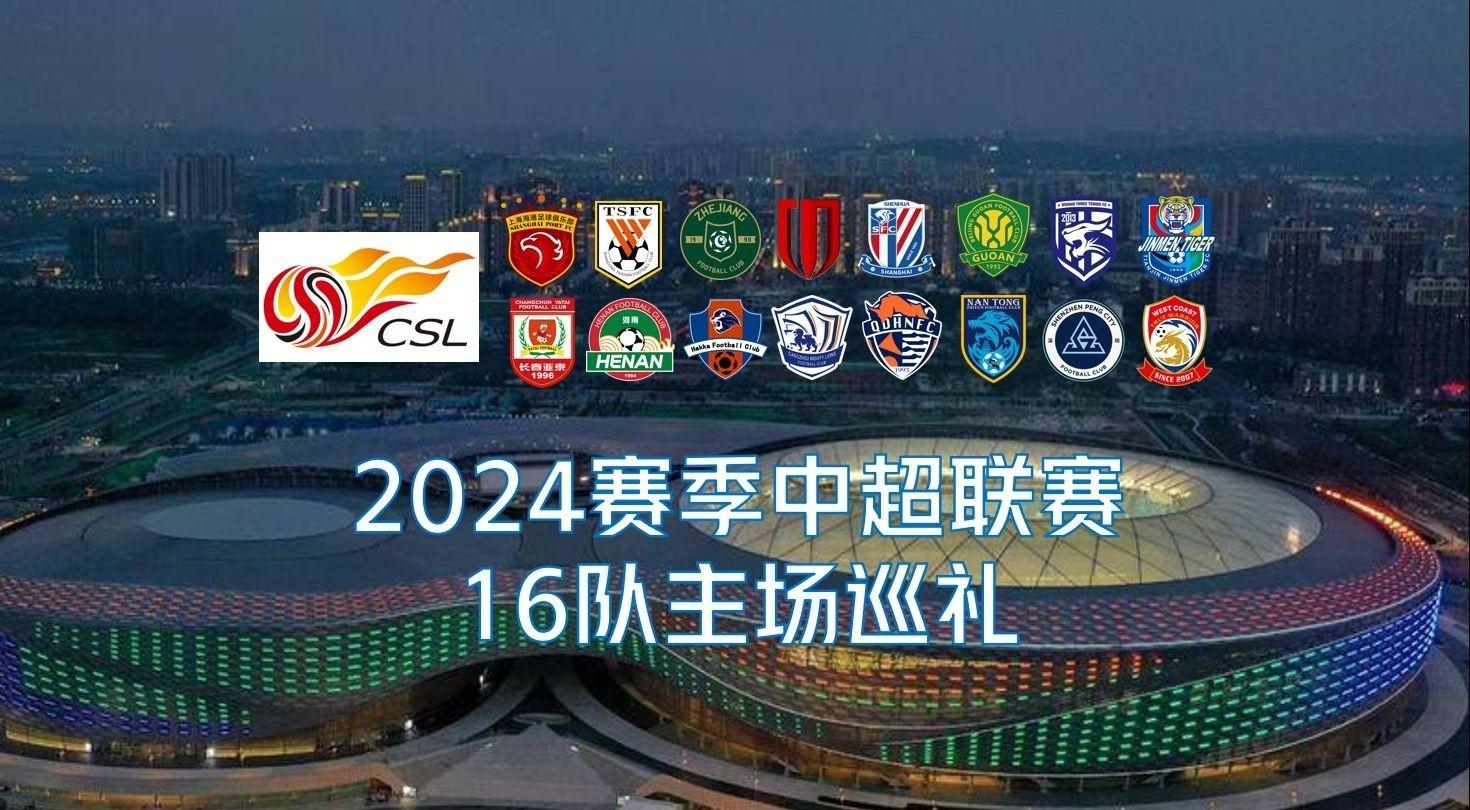 还一度成为