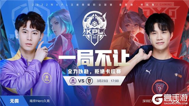 后一天才决