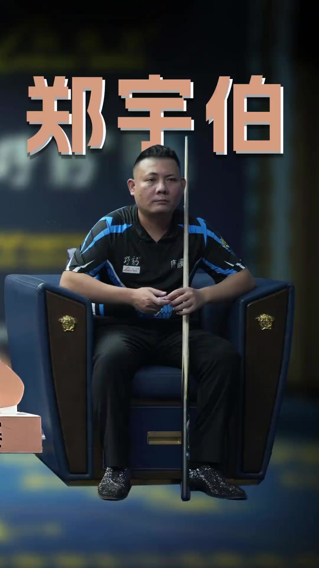 的决定不仅