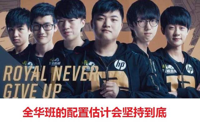 情感与忠诚