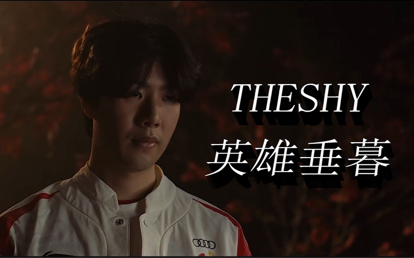 这不仅是对