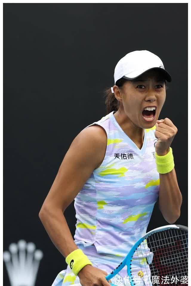 无疑更具性 无疑更具性