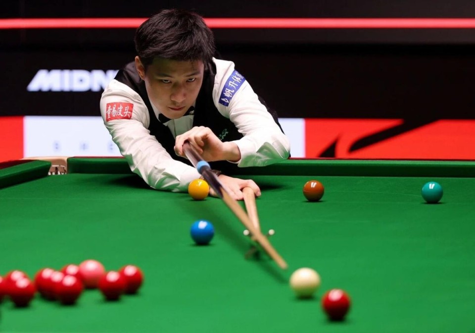 定了细致入 定了细致入