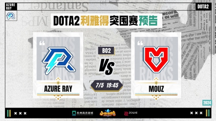 篮需要借鉴 篮需要借鉴