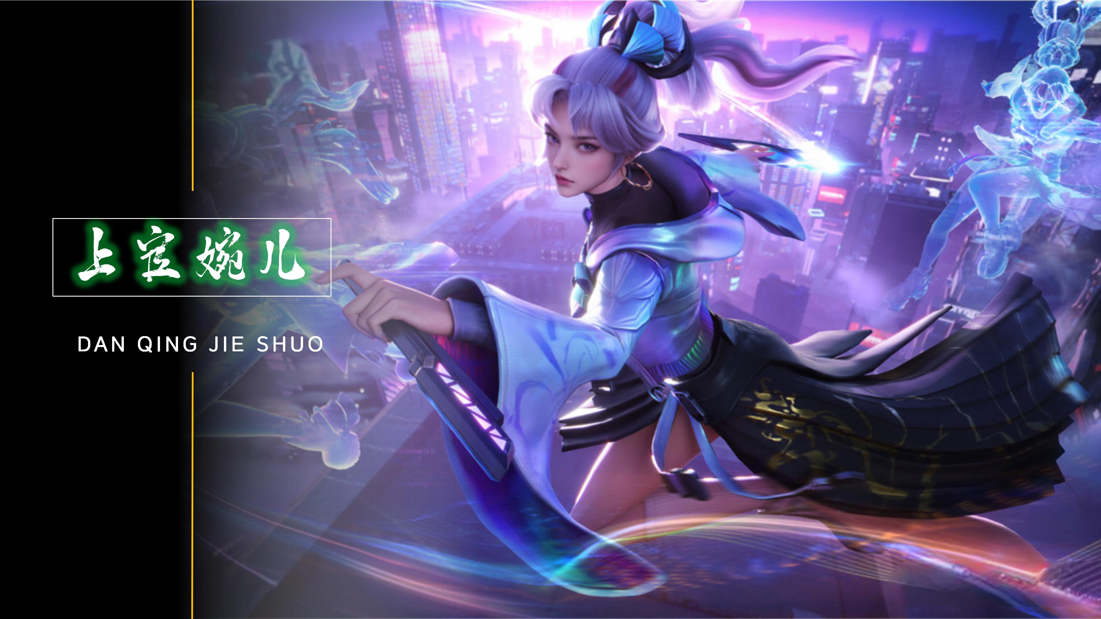 他打造了一 他打造了一