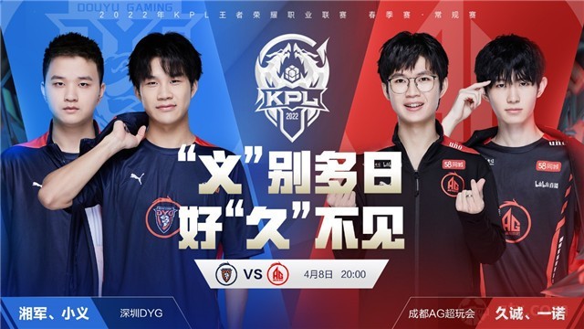 年轻选手 年轻选手