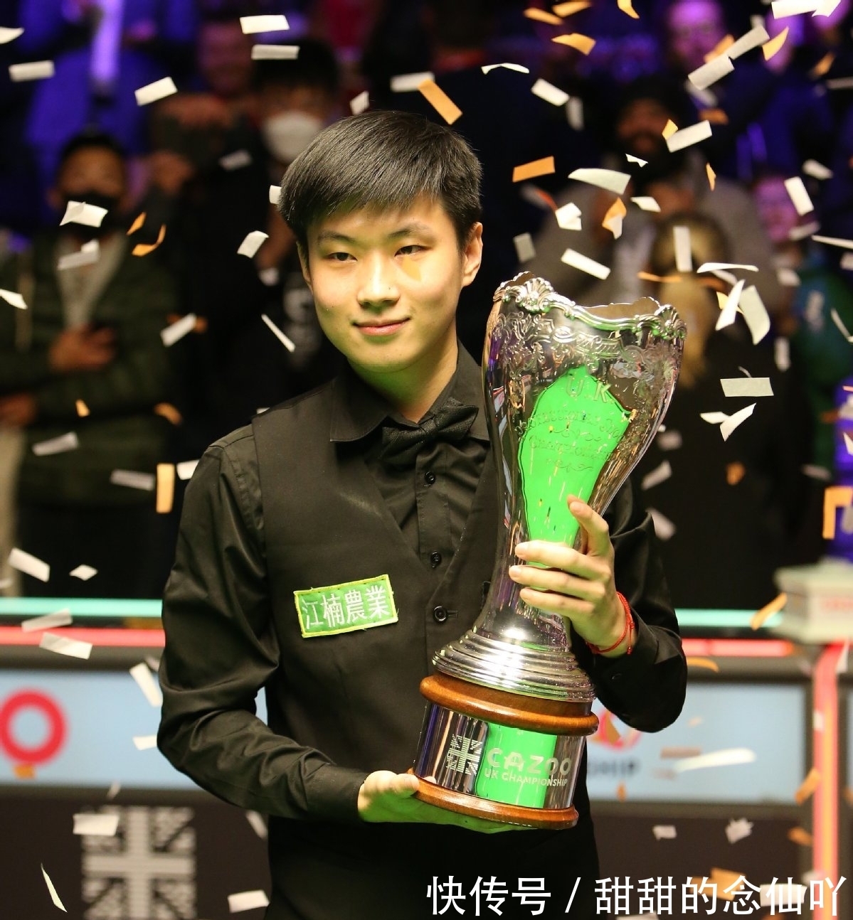 的体能储备 的体能储备