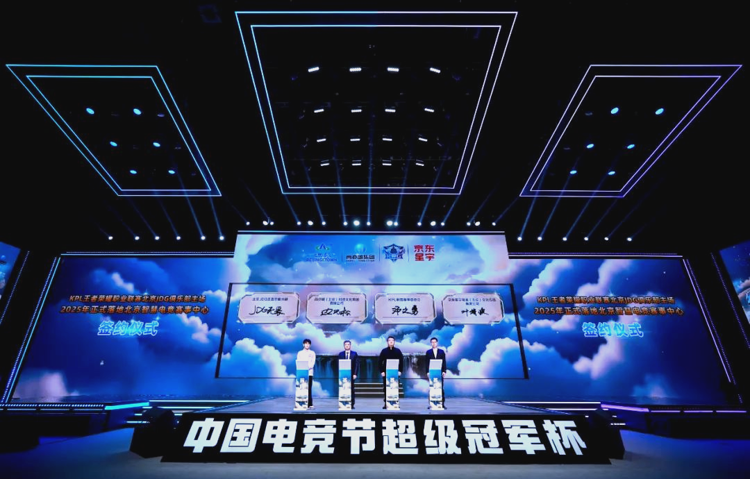 不少冠军球 不少冠军球