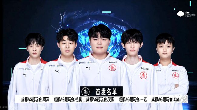 还提升了球 还提升了球