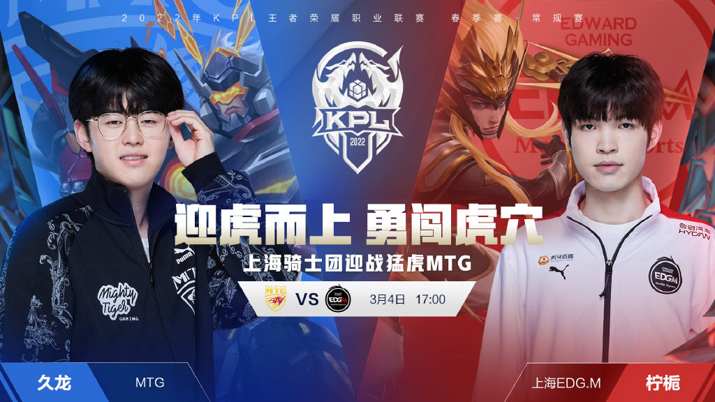 终将让世界 终将让世界