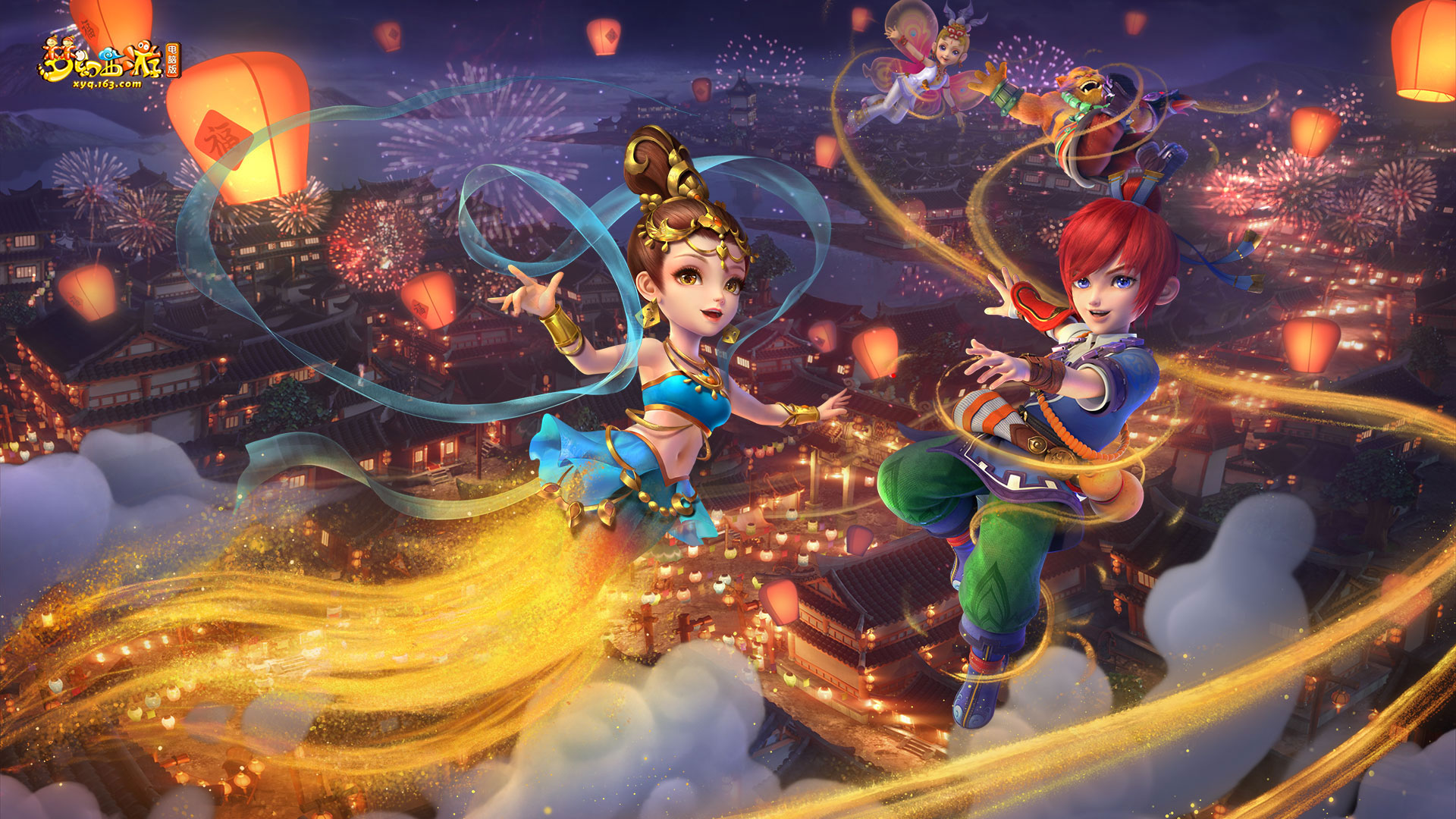 她的对手纷 她的对手纷