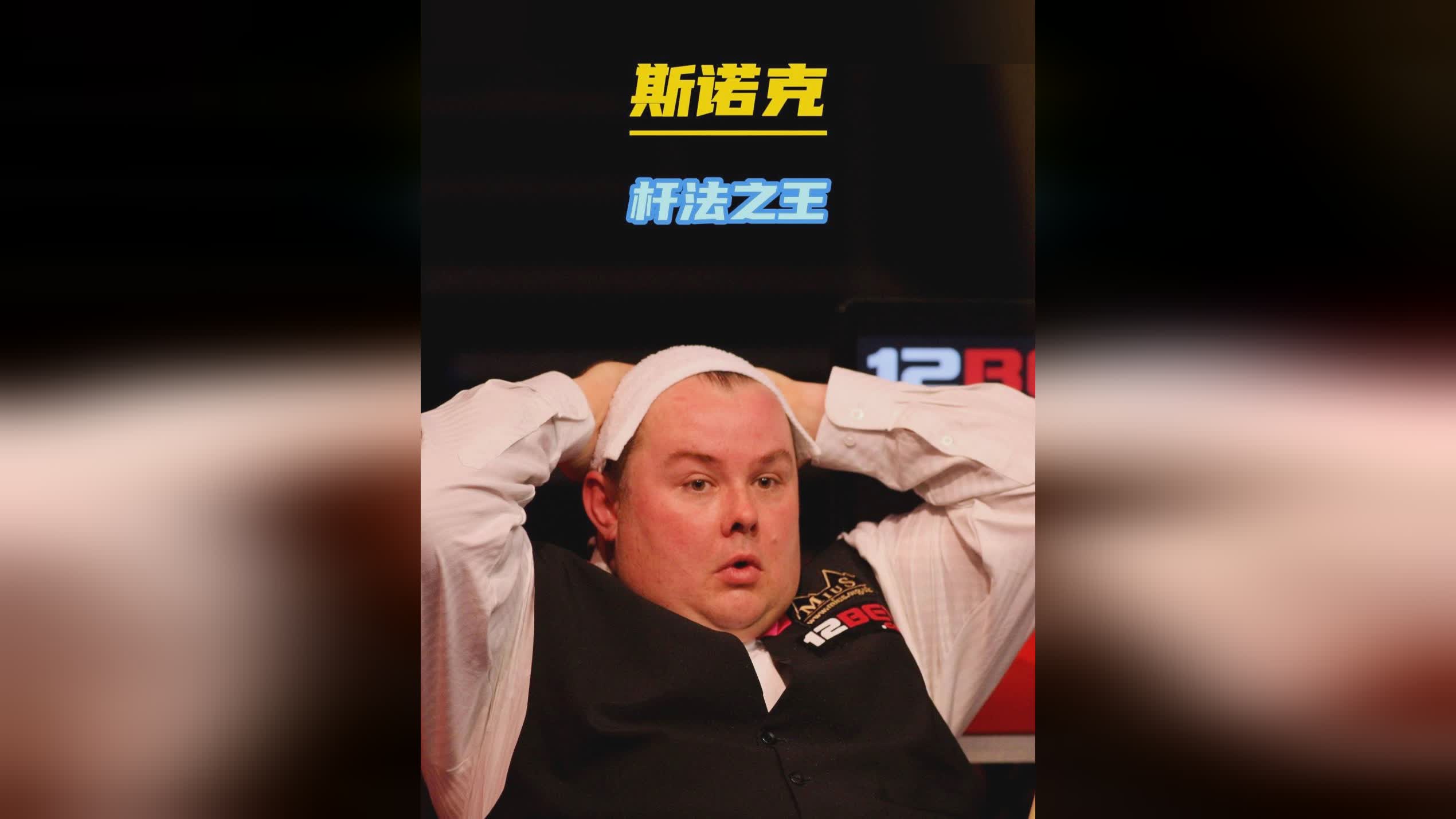 名的旅程 名的旅程